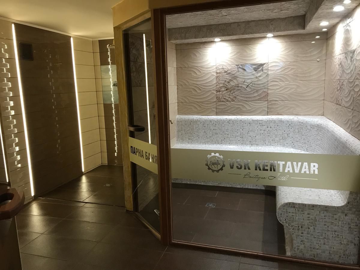 Отель Boutique Family Hotel VSK Kentavar Дряново